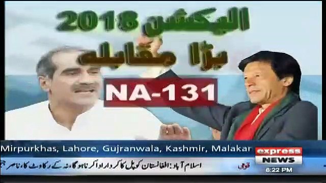 PTI Supporter Showing Real Face of PMLN In Front of Their Supporters