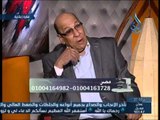 داء ودواء مع الدكتور عبد الباسط