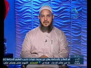 خفقات مكية | الشيخ محمد الكردي 9.11.2014