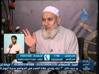 أهل الذكر |الشيخ شعبان درويش في ضيافة الآستاذ أحمد نصر 11 11 2014