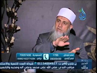 ما حكم الإيجار من الباطن