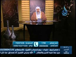 ما حكم التدخين ؟ | أهل الذكر