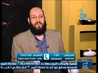 أهل الذكر | الشيخ أبو بكر الحنبلي في ضيافة أ.أحمد نصر 16.11.2014