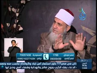 توفي أبي ولم يكن يصلى فكيف يؤجر الآن