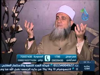 ما وضع القدمين في الصلاة عند بدايتها