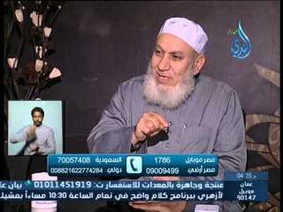 أهل الذكر الشيخ شعبان درويش في ضيافة الأستاذ أحمد نصر 2 12 2014