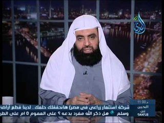 القيم الأخلاقية في غزوة الأحزاب 2| إنما الأمم الأخلاق| الشيخ متولي البراجيلي3 12 2014