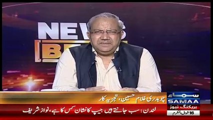 Why Are You Spreading Minor Things About Imran Khan? Ch Ghulam Hussain Gets Angry on Paras Jahanzeb