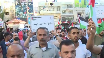 مظاهرات في نابلس للمطالبة برفع "العقوبات" عن غزة