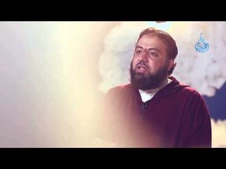 مذاكرة النعم | معارج |ح 4| وجدان العلي