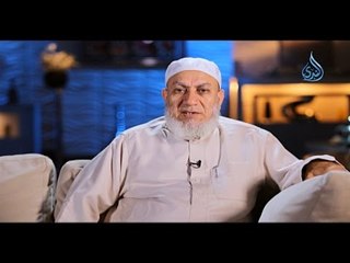 إماطة الأذى عن الطريق | قصص وعبر | ح6 | الشيخ شعبان درويش