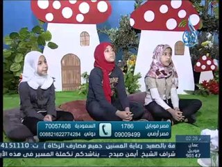 ذو القرنين | حكاية في سورة | الشيخ أشرف عامر 1.7.2015