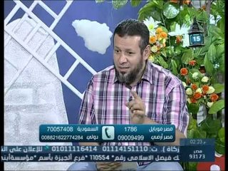 براءة الذئب | حكاية في سورة | الشيخ أشرف عامر 2.7.2015