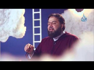 تحت جناح مَلَك | معارج | ح15 | أ.وجدان العلي