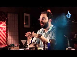 فضل القرآن في الدنيا والآخرة | فاهم مش حافظ |ح 8 | محمد جعباص