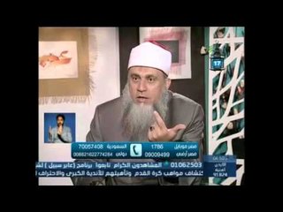 أهل الذكر الشيخ سامي السرساوي في ضيافة الأستاذ أحمد نصر 4 7 2015