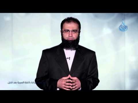 Why are there so many rules and regulations in Islam? | Tell me about islam EPS3