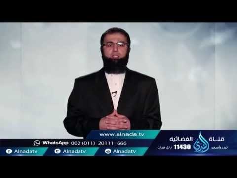 How can islam be the religion of peace when it was spread by the sword ? tell me about islam eps 9