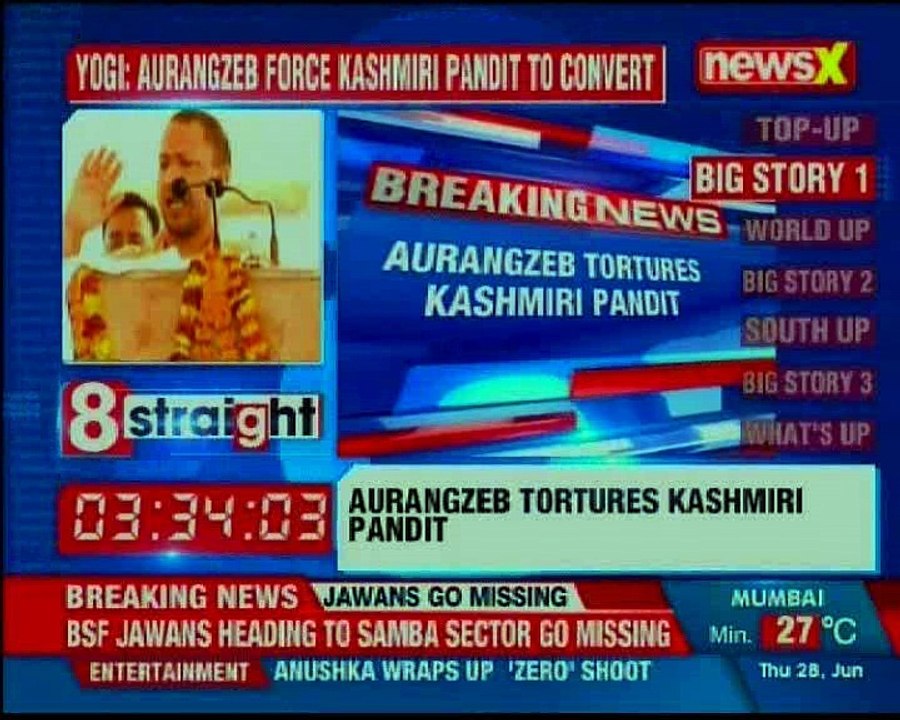 UP CM Yogi rakes 'Aurangzeb issue' again, says Aurangzeb tortures Kashmiri Pandit