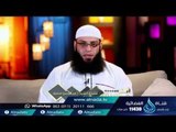 كل صح (1) | آلة حاسبة | ح14 | الشيخ عبد الرحمن منصور