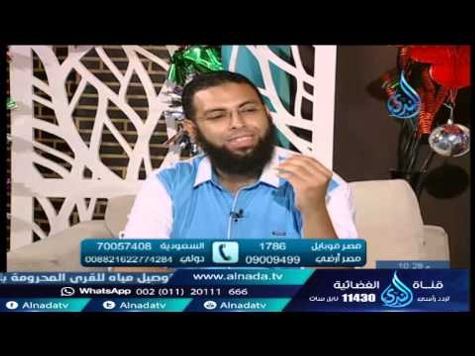 عيد الندى | محمد الشيخ | فقرة 7| في ضيافته محمد حسنى