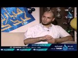 عيد الندى |اليوم الثالث |مع محمد جعباص |الفقرة الثانية |وفي ضيافته الباحث الإسلامي أحمد المالكي