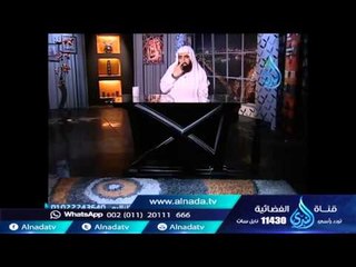 لماذا سمى اليهود يهودا | الشيخ متولي البراجيلي