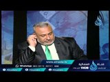 خلي بالك من كلامك | طمني عليك | الدكتور محمد مختار 30 7 2015