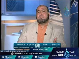 الوصايا علي المال  | 60دقيقة | المستشار محمد إبراهيم 4 8 2015