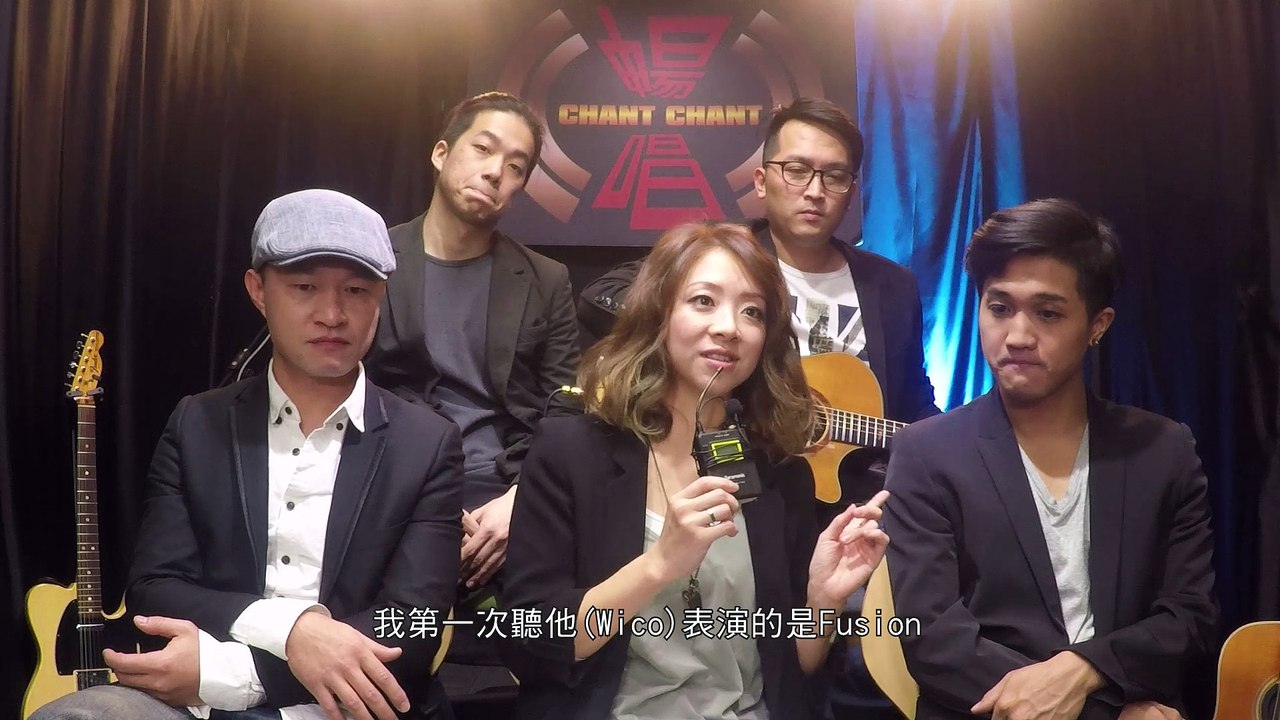 沙沙小樂團 The Sasa Little Band【我屬於你】| 暢唱單曲 CHANT CHANT