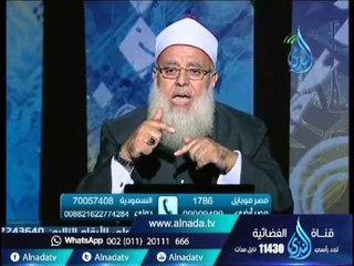 محظورات الإحرام ( فقه الحج والعمرة) | فاعلم | د.أحمد زكي