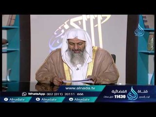 هل علي الحائض وضوء إذا أرادت قراءة القرآن | الشيخ مصطفى العدوي