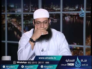 للبيوت أسرار | الشيخ عبد الرحمن منصور 20.8.2015