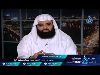 أم حبيبة ترفض أن يجلس أبوها الكافر علي فراش النبي صلي الله عليه وسلم |إنما الأمم الأخلاق الشيخ متولي