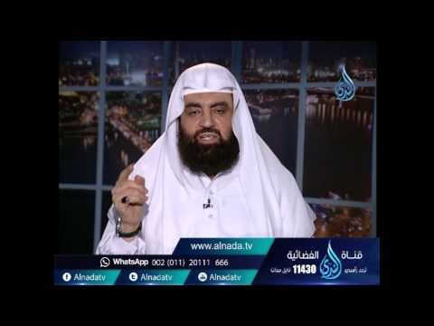 استمع إلى رد عمر الرائع على العباس رضى الله عنهما| الشيخ متولي البراجيلي
