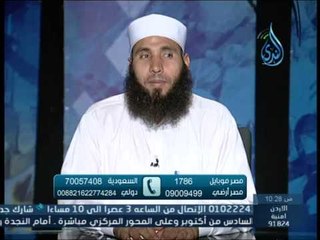 أحكام الحيض والنفاس 2 ( فقه الطهارة ) | فاعلم | الشيخ عبد السلام فاروق