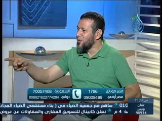 أزهار القرآن | الشيخ أشرف عامر 22.8.2015