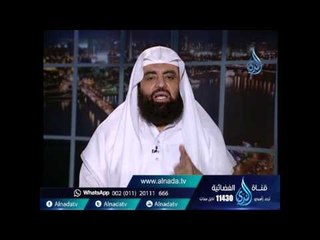 كفار قريش أقروا بتوحيد الربوبية وأنكروا توحيد الألوهية |الشيخ متولي البراجيلي