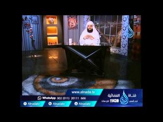 ما معنى حديث  لعل الله تعالى اطلع على من شهد بدرا فقال  اعملوا ماشئتم فقد غفرت لكم