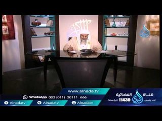 Download Video: ما حكم تارك الصلاة بدون عذر| الشيخ مصطفي العدوي