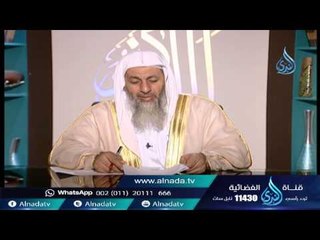 ما معني قوله تعالي الحج أشهر معلومات أليس شهر الحج هو ذو الحجة الشيخ مصطفي العدوي