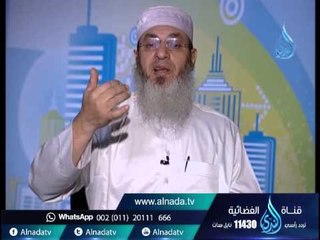 من علامات قبول الطاعة 4 | بشائر الندى | الشيخ أحمد عبد السلام