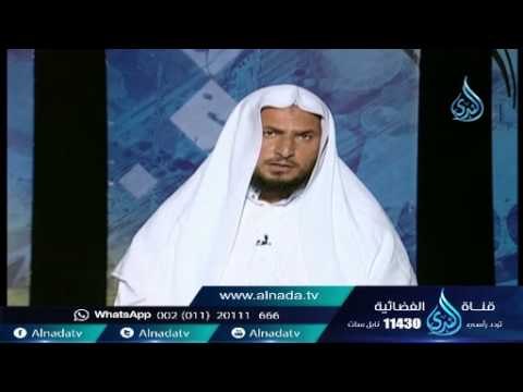 أحكام الكفن- صلاة الجنازة | فقه الجنائز| فاعلـــم| الشيخ عوض مسعد 27 8 2015