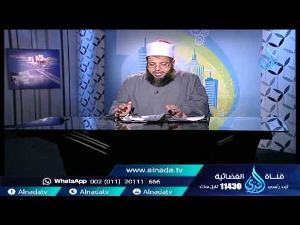 الإيمان بالملائكة | بشائر الندى | الشيخ سيد عبد...