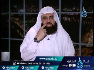 Video herunterladen: ما هى الأزلام ؟| الشيخ متولي البراجيلي