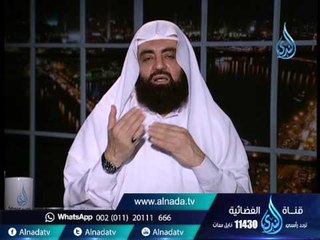 Download Video: كم عدد ركعات صلاة الضحى ؟ | الشيخ متولي البراجيلي