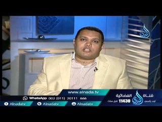 علاج هشاشة العظام| 60دقيقة |الدكتور أحمد الشرقاوي 2 9 2015