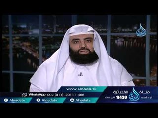 استمع النبى صلى الله عليه وسلم لمشورة العباس فى حب أبى سفيان للفخر|الشيخ متولي البراجيلي