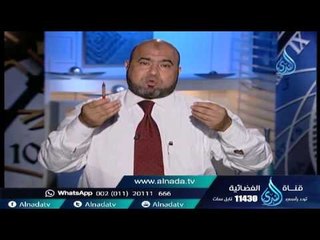 عقد البيع|  60دقيقة | المستشار القانونى محمد ابراهيم 29 9 2015