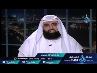 Download Video: خرج قائدا لمعسكر الكفر وعاد ناقلاً لكلام رسول الله صلى الله عليه وسلم| الشيخ متولي البراجيلي